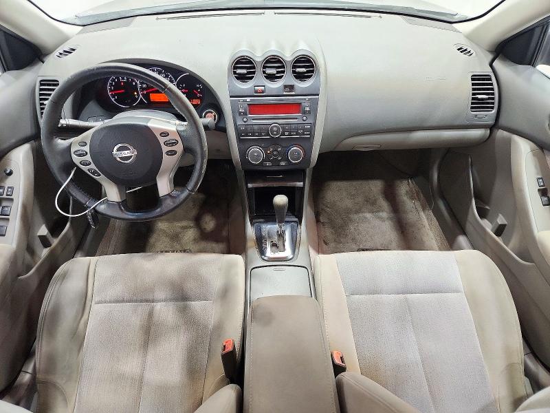 2012 Nissan Altima მანქანა იყიდება აუქციონზე, vin: 1N4AL2AP9CN483293, აუქციონის ნომერი: 70853296