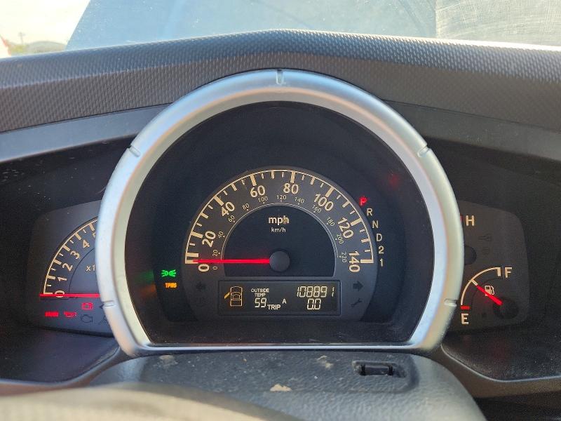 2008 Honda Ridgeline მანქანა იყიდება აუქციონზე, vin: 2HJYK16488H536923, აუქციონის ნომერი: 71301846
