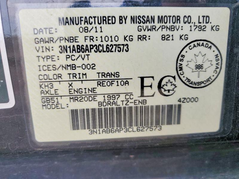 2012 Nissan Sentra მანქანა იყიდება აუქციონზე, vin: 3N1AB6AP3CL627573, აუქციონის ნომერი: 71748586