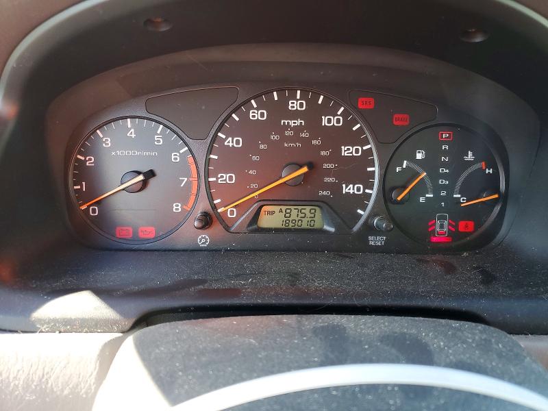 2002 Honda Accord მანქანა იყიდება აუქციონზე, vin: 1HGCG56782A071617, აუქციონის ნომერი: 71660136