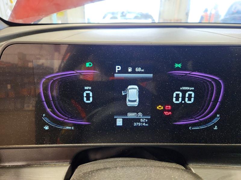 2023 Kia Sportage მანქანა იყიდება აუქციონზე, vin: 5XYK6CAF0PG100213, აუქციონის ნომერი: 71571986