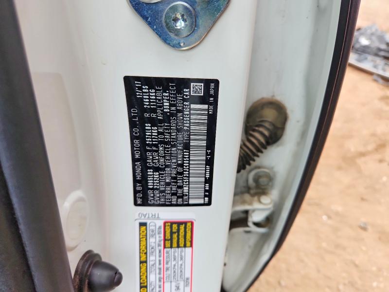 2018 Honda Clarity მანქანა იყიდება აუქციონზე, vin: JHMZC5F36JC005487, აუქციონის ნომერი: 71379806
