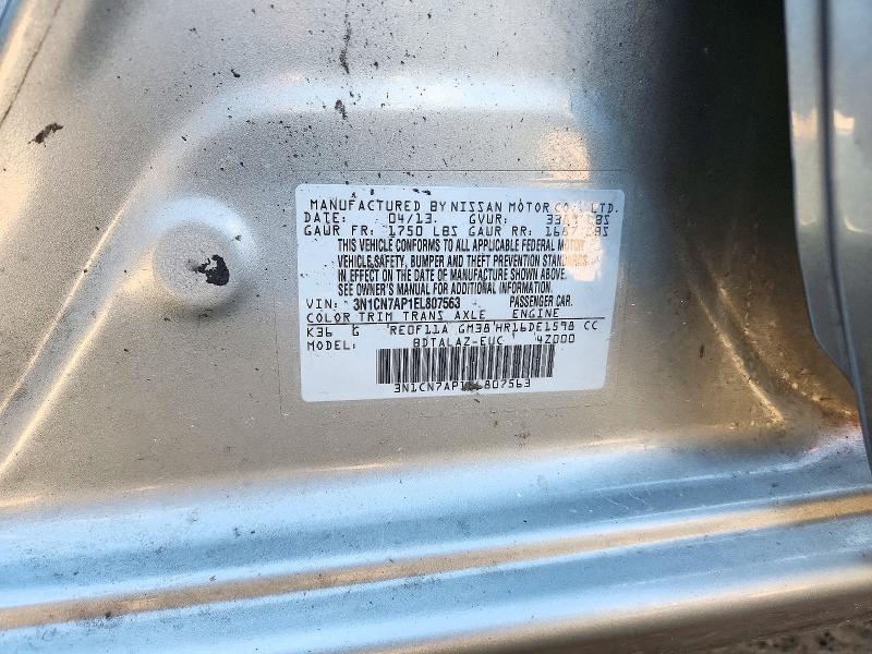 72367496 :رقم المزاد ، 3N1CN7AP1EL807563 vin ، 2014 Nissan Versa مزاد بيع