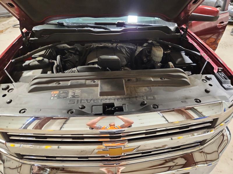 71161046 :رقم المزاد ، 1GC1KVEG2FF502371 vin ، 2015 Chevrolet Silverado مزاد بيع