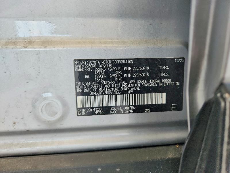 Продажа на аукционе авто 2024 Toyota Rav4, vin: JTME6RFV6RD553835, номер лота: 71300136