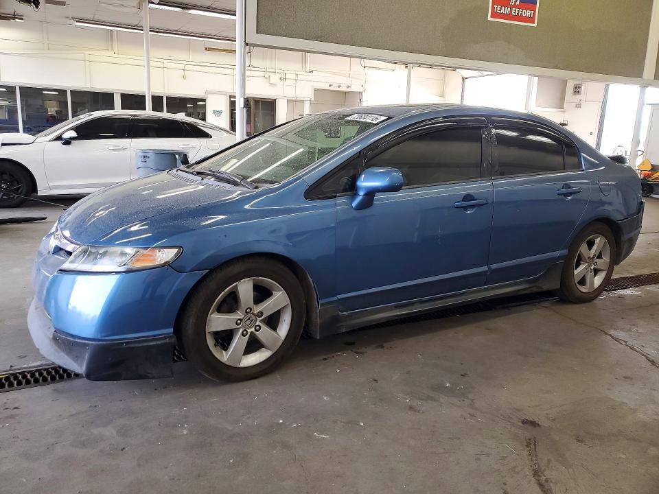Продажа на аукционе авто 2007 Honda Civic, vin: JHMFA16897S005737, номер лота: 73688136