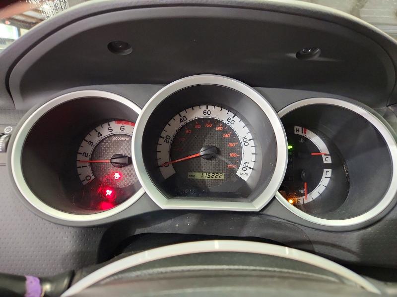 2014 Toyota Tacoma მანქანა იყიდება აუქციონზე, vin: 5TFUU4EN0EX090184, აუქციონის ნომერი: 71365526