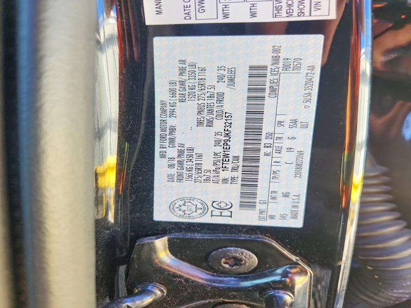 Продаж на аукціоні авто 2018 Ford F150, vin: 1FTEW1EP9JKF32157, номер лоту: 71147306