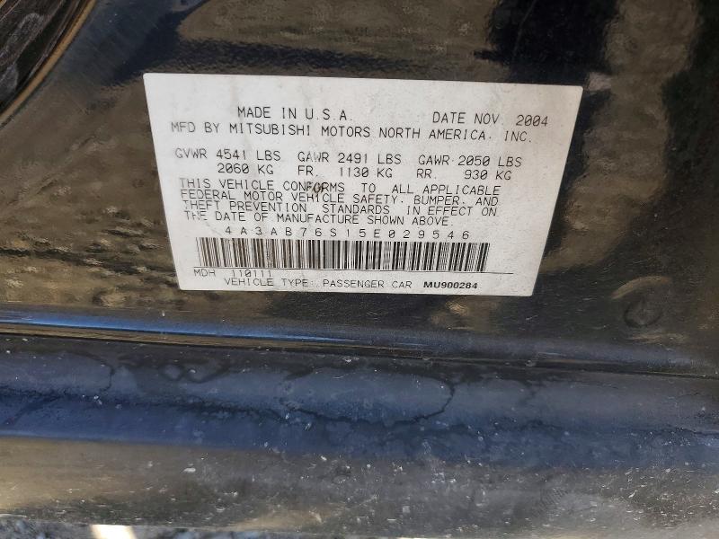 Aukcja sprzedaży 2005 Mitsubishi Galant, vin: 4A3AB76S15E029546, numer aukcji: 71023676