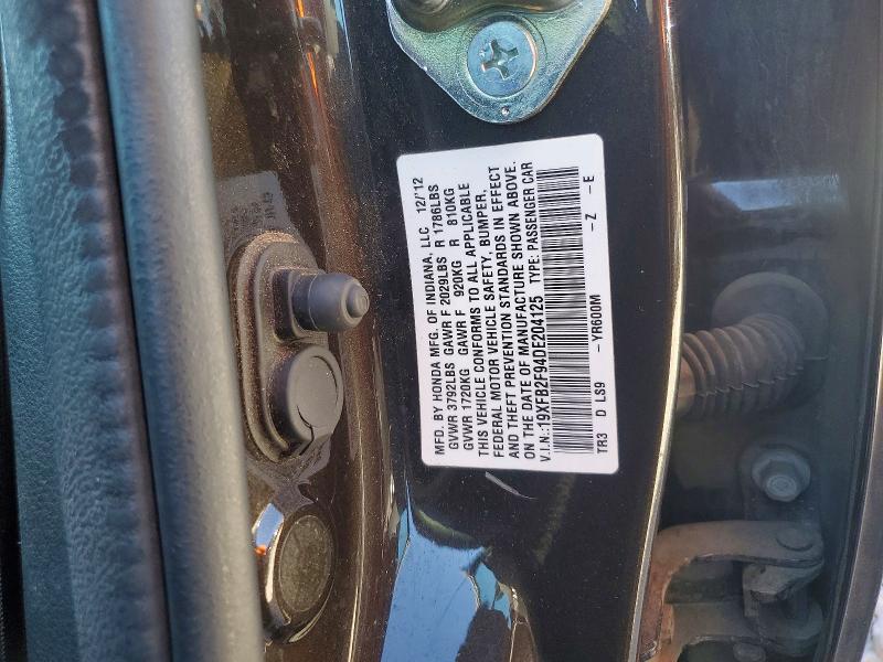 2013 Honda Civic მანქანა იყიდება აუქციონზე, vin: 19XFB2F94DE204125, აუქციონის ნომერი: 71272226