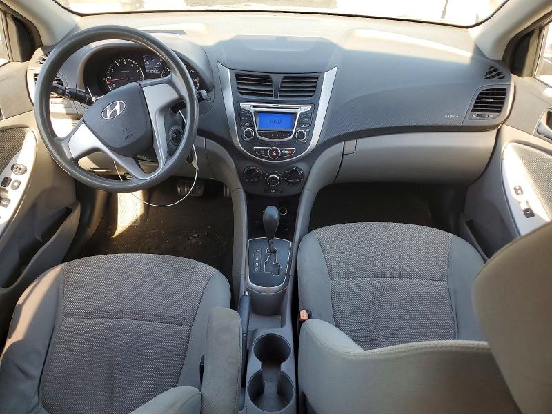 2013 Hyundai Accent მანქანა იყიდება აუქციონზე, vin: KMHCT4AE8DU523864, აუქციონის ნომერი: 71607536
