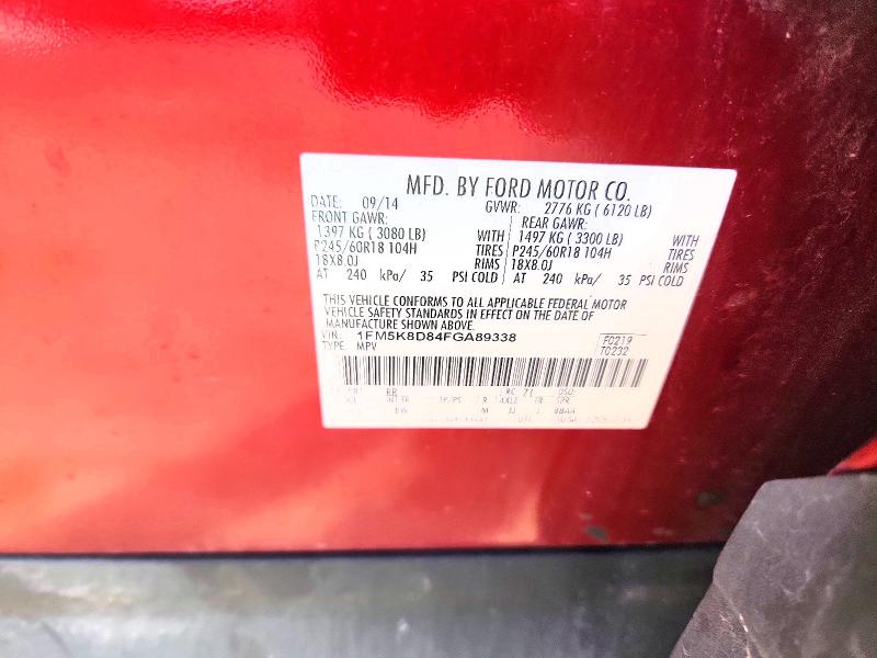 2015 Ford Explorer მანქანა იყიდება აუქციონზე, vin: 1FM5K8D84FGA89338, აუქციონის ნომერი: 71024196
