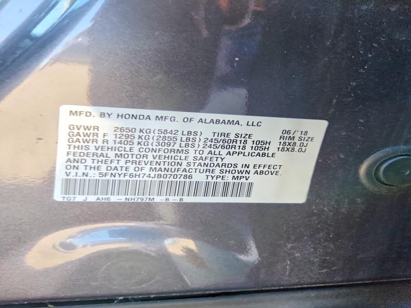 70558556 :رقم المزاد ، 5FNYF6H74JB070786 vin ، 2018 Honda Pilot مزاد بيع