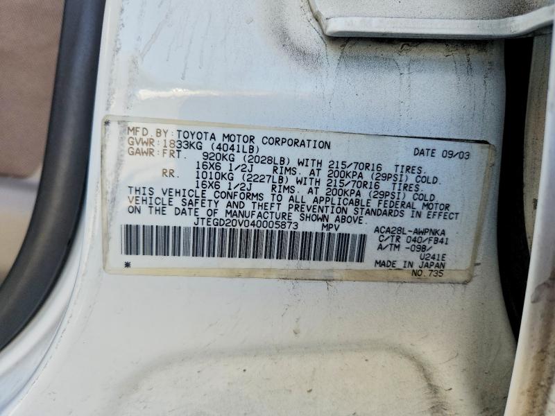71237536 :رقم المزاد ، JTEGD20V040005873 vin ، 2004 Toyota Rav4 مزاد بيع