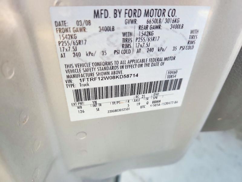 Продажа на аукционе авто 2008 Ford F150, vin: 1FTRF12W08KD58714, номер лота: 72244946