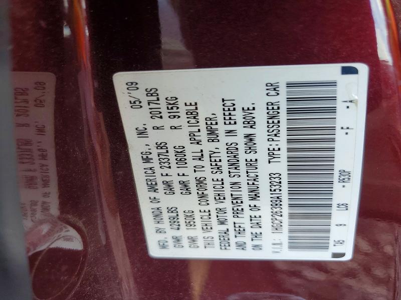 71069466 :رقم المزاد ، 1HGCP26399A153233 vin ، 2009 Honda Accord مزاد بيع