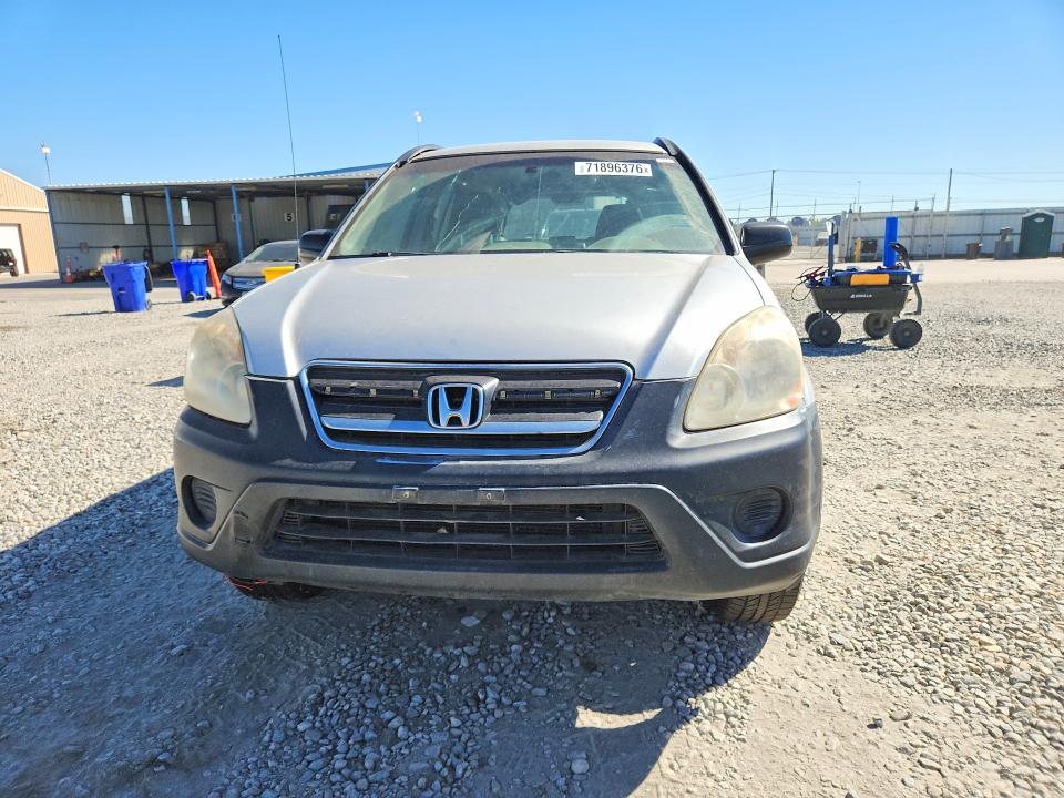 2006 Honda Cr-v მანქანა იყიდება აუქციონზე, vin: SHSRD68526U407772, აუქციონის ნომერი: 71896376