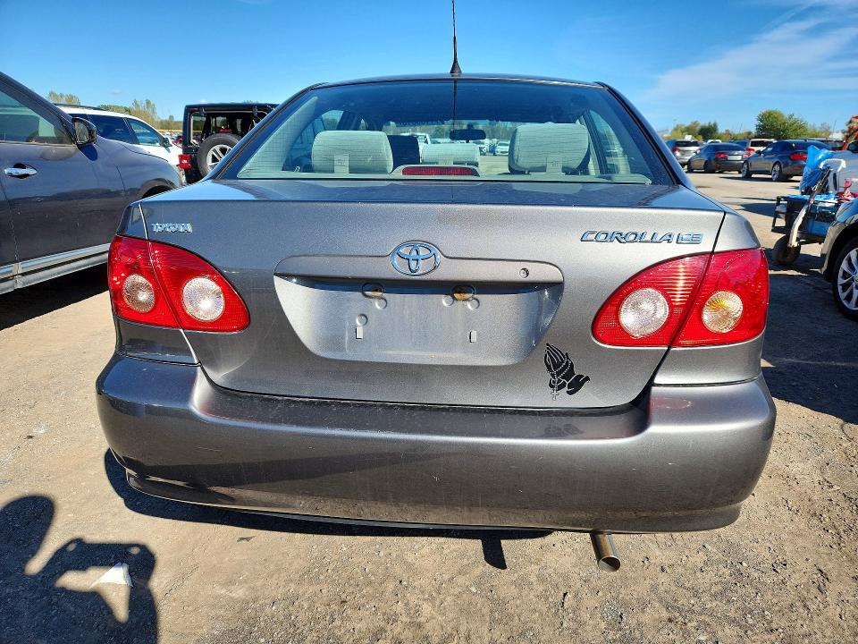 Продажа на аукционе авто 2006 Toyota Corolla, vin: 2T1BR32E06C599439, номер лота: 71185016