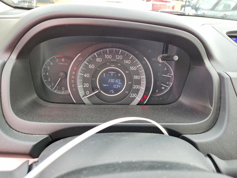 Продаж на аукціоні авто 2014 Honda Cr-v, vin: 2HKRM4H37EH134158, номер лоту: 70409996