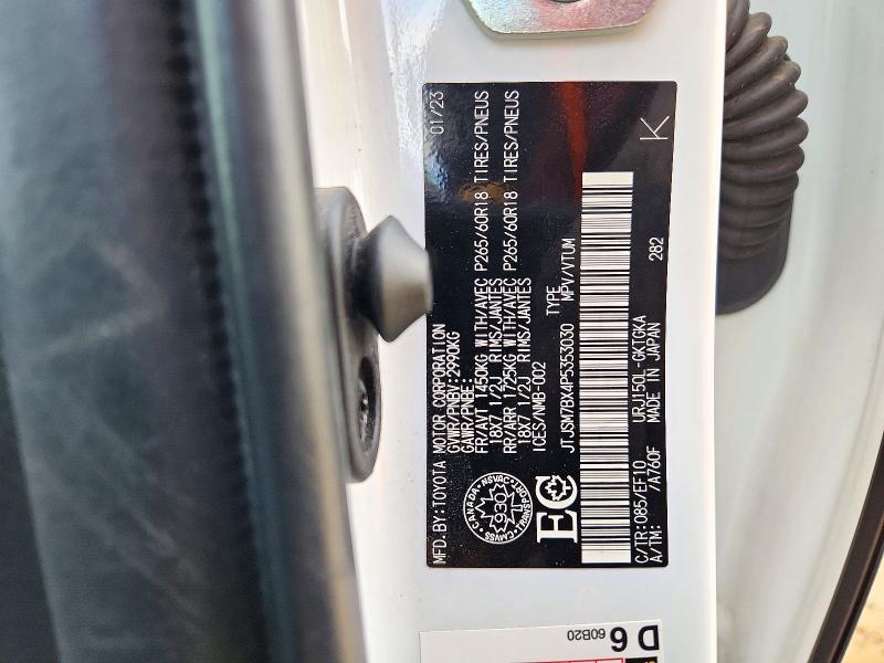 Продажа на аукционе авто 2023 Lexus Gx, vin: JTJSM7BX4P5353030, номер лота: 73712046