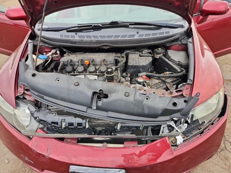 Продажа на аукционе авто 2009 Honda Civic, vin: 1HGFA16579L006262, номер лота: 71155096