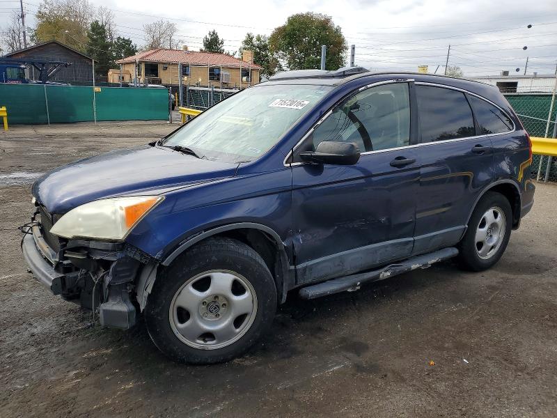 Продаж на аукціоні авто 2007 Honda Cr-v, vin: JHLRE48507C107965, номер лоту: 71573016