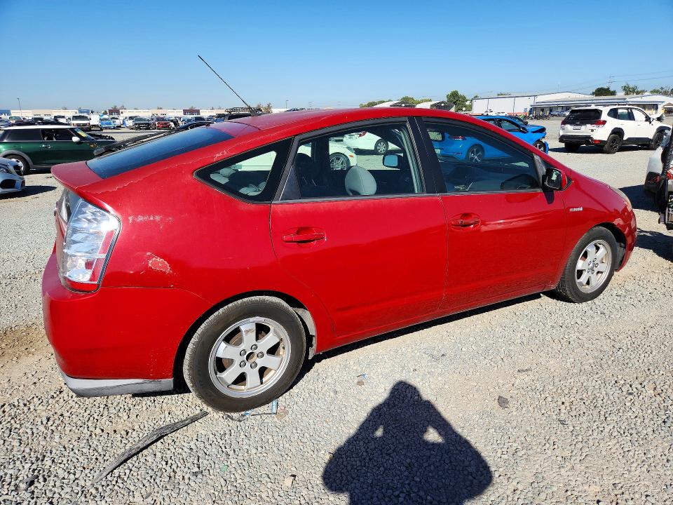 Продажа на аукционе авто 2009 Toyota Prius, vin: JTDKB20U097856355, номер лота: 72246906