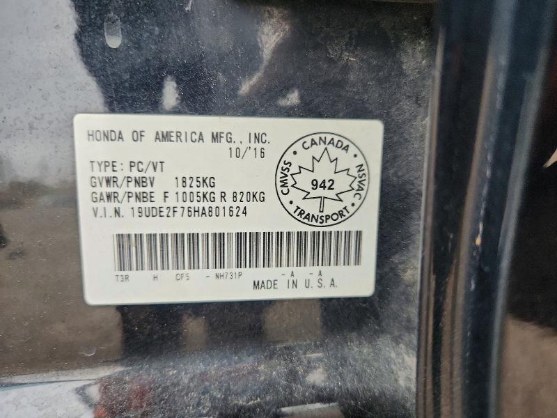 Продаж на аукціоні авто 2017 Acura Ilx, vin: 19UDE2F76HA801624, номер лоту: 69920876