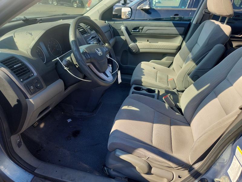 Продажа на аукционе авто 2009 Honda Cr-v, vin: 5J6RE48519L067535, номер лота: 70124936