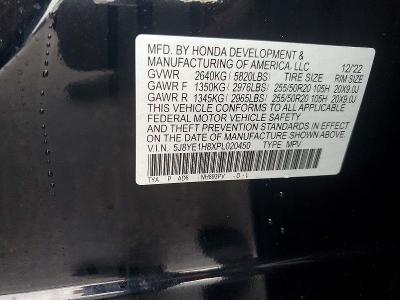 71736336 :رقم المزاد ، 5J8YE1H8XPL020450 vin ، 2023 Acura Mdx مزاد بيع