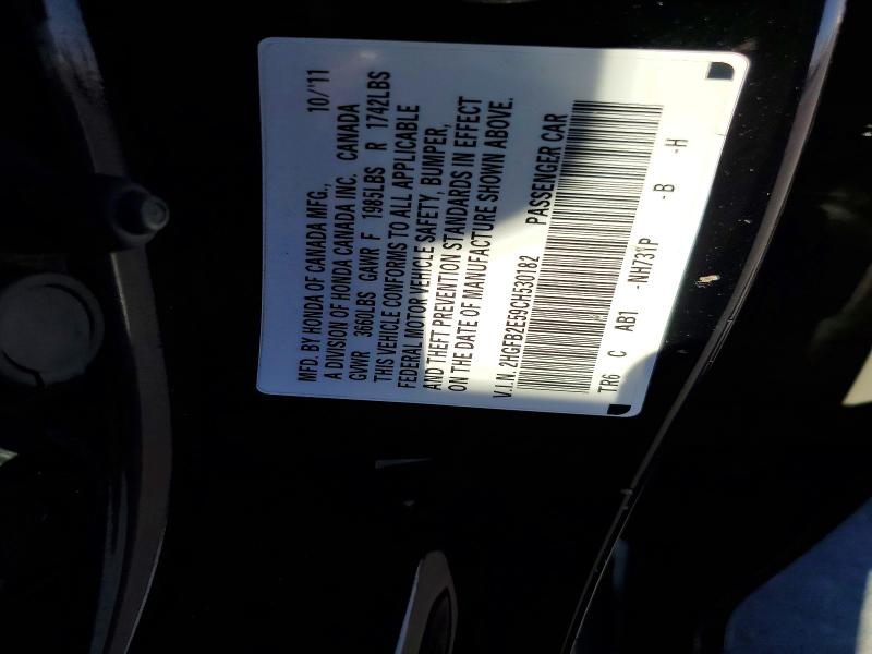 Продаж на аукціоні авто 2012 Honda Civic, vin: 2HGFB2E59CH530182, номер лоту: 71691746