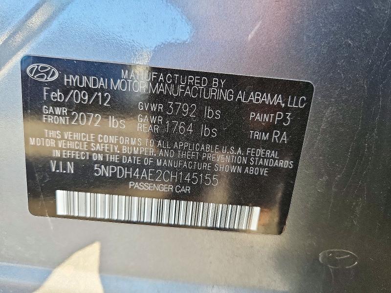 Продаж на аукціоні авто 2012 Hyundai Elantra, vin: 5NPDH4AE2CH145155, номер лоту: 71846976