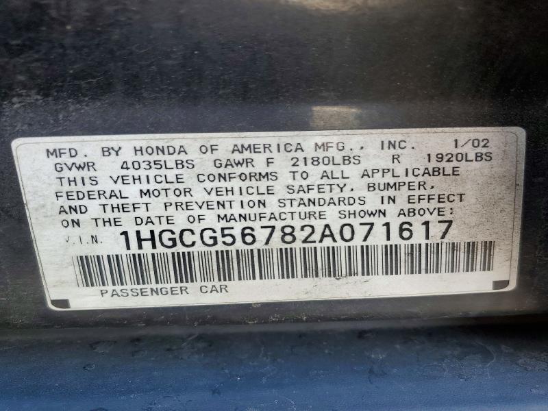 2002 Honda Accord მანქანა იყიდება აუქციონზე, vin: 1HGCG56782A071617, აუქციონის ნომერი: 71660136