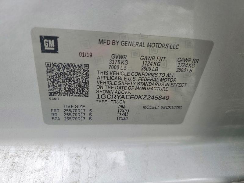 2019 Chevrolet Silverado მანქანა იყიდება აუქციონზე, vin: 1GCRYAEF0KZ245849, აუქციონის ნომერი: 71490956