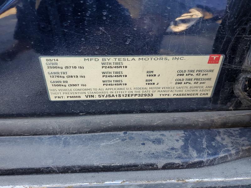 Продаж на аукціоні авто 2014 Tesla Model S, vin: 5YJSA1S12EFP32933, номер лоту: 71622036