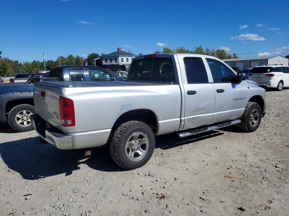 Продажа на аукционе авто 2005 Dodge Ram 1500, vin: 1D7HU18N15S243198, номер лота: 71409026