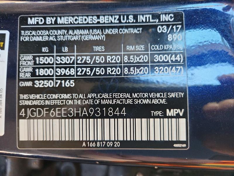 Продажа на аукционе авто 2017 Mercedes-benz Gls, vin: 4JGDF6EE3HA931844, номер лота: 71641006