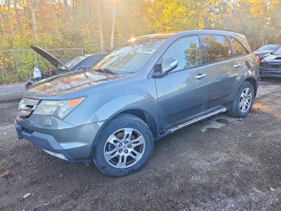 Продажа на аукционе авто 2007 Acura Mdx, vin: 2HNYD28597H000162, номер лота: 70050986