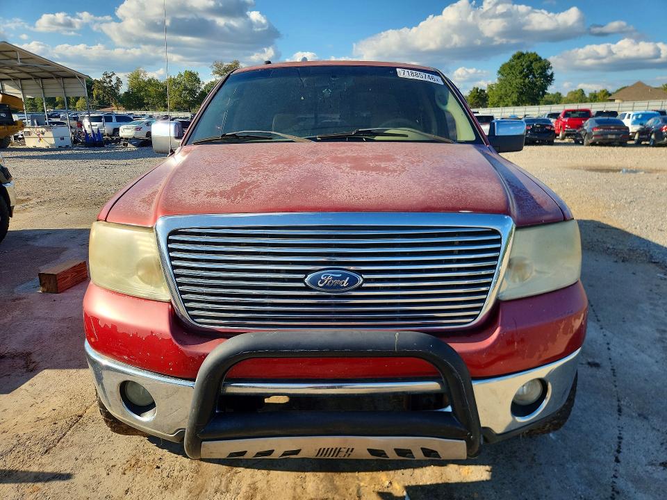 Продажа на аукционе авто 2007 Ford F150, vin: 1FTPW14V47FA16041, номер лота: 71885746