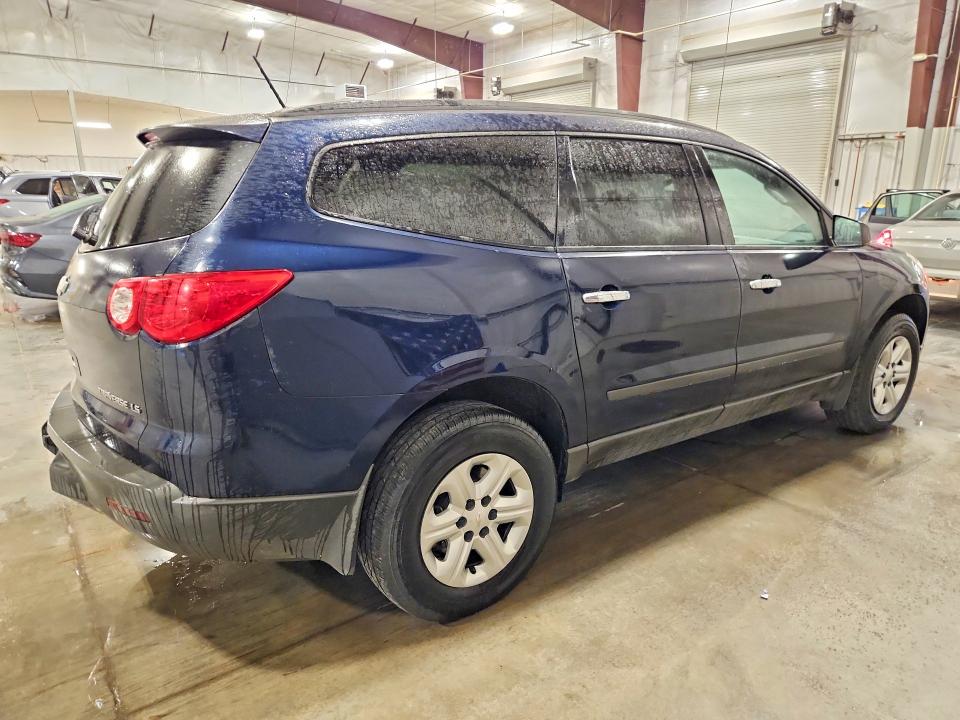 Продаж на аукціоні авто 2012 Chevrolet Traverse, vin: 1GNKRFED9CJ172658, номер лоту: 70472936
