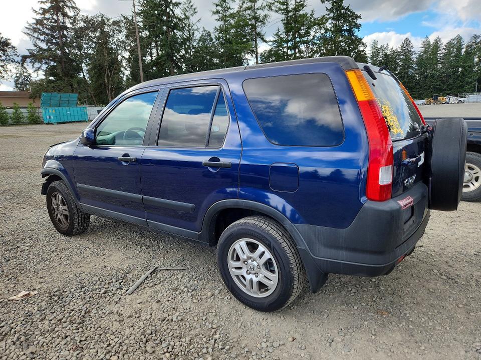 Продажа на аукционе авто 2004 Honda Cr-v, vin: SHSRD78804U246951, номер лота: 71672526