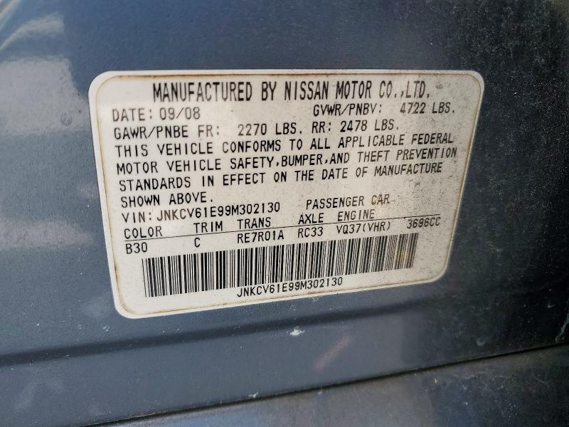 Aukcja sprzedaży 2009 Infiniti G37 Sedan, vin: JNKCV61E99M302130, numer aukcji: 70535686