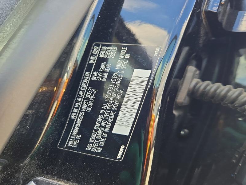 2017 Volvo S60 მანქანა იყიდება აუქციონზე, vin: LYV402HK9HB152795, აუქციონის ნომერი: 71350226