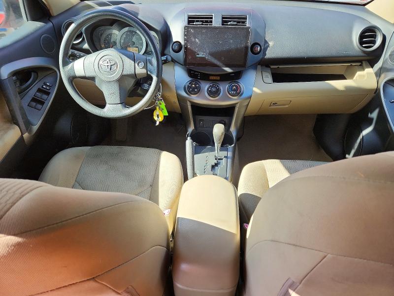2009 Toyota Rav4 მანქანა იყიდება აუქციონზე, vin: JTMBF33V19D011868, აუქციონის ნომერი: 71364676