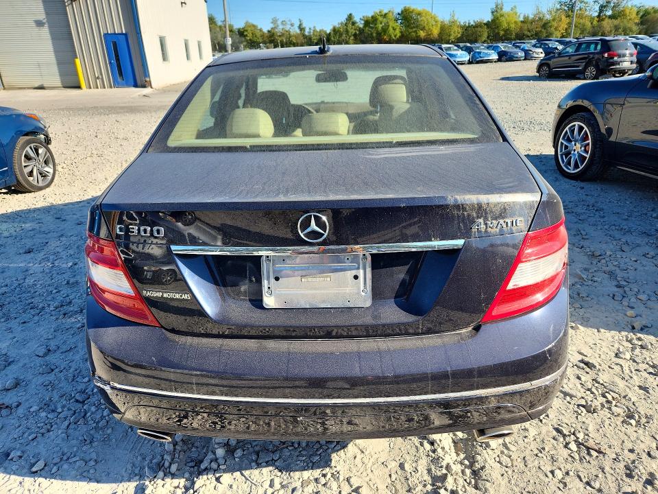 2008 Mercedes-benz C მანქანა იყიდება აუქციონზე, vin: WDDGF81X48F146214, აუქციონის ნომერი: 71548306