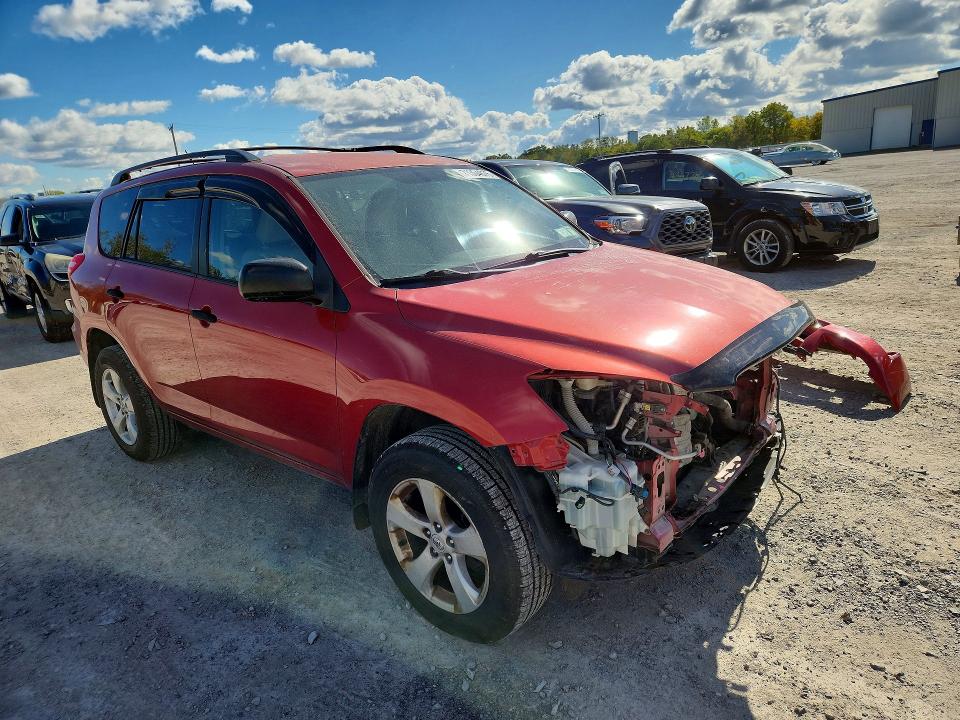2009 Toyota Rav4 მანქანა იყიდება აუქციონზე, vin: JTMBF33V19D011868, აუქციონის ნომერი: 71364676