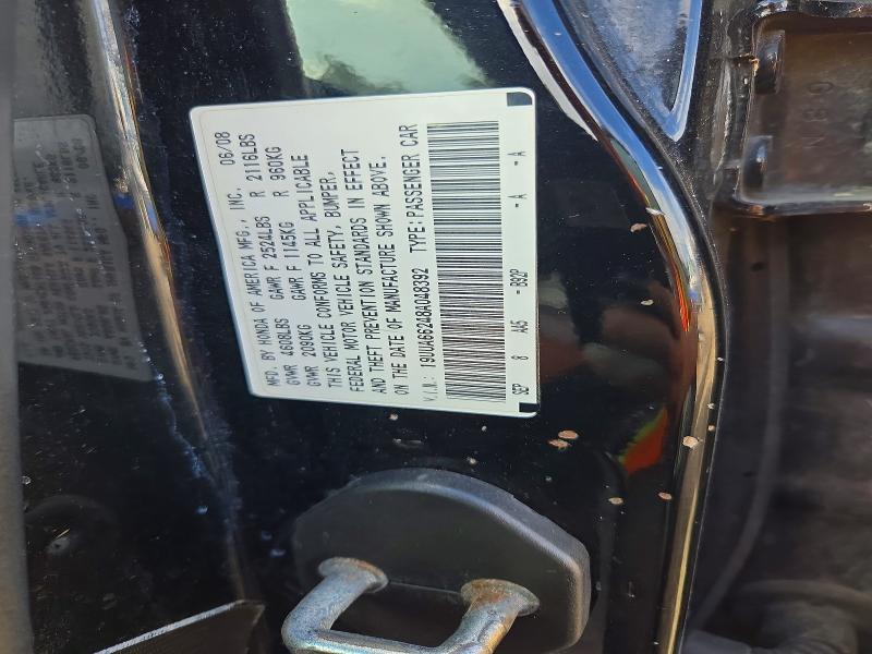 2008 Acura Tl მანქანა იყიდება აუქციონზე, vin: 19UUA66248A048392, აუქციონის ნომერი: 71511966