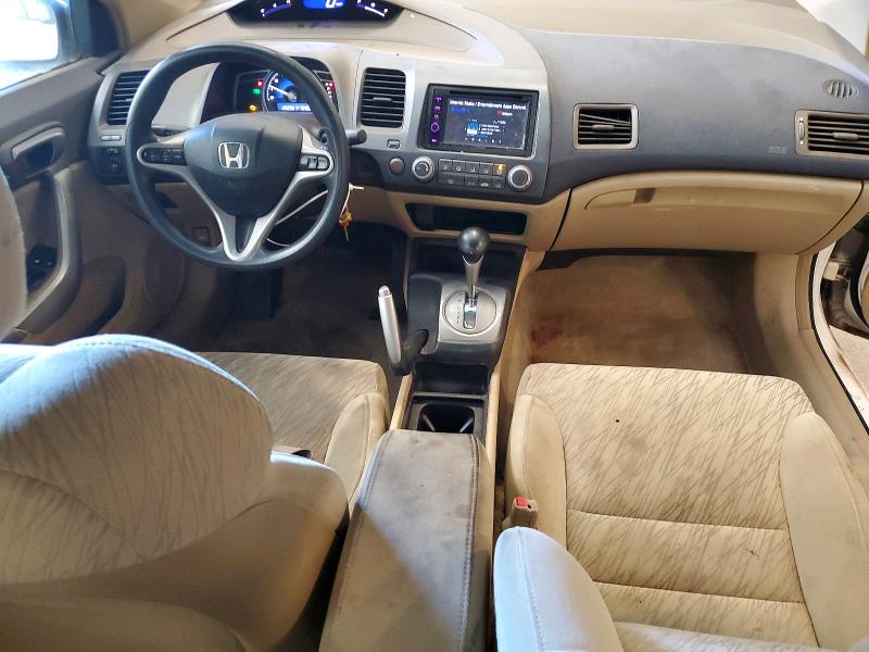 Продаж на аукціоні авто 2007 Honda Civic, vin: 2HGFG12877H581860, номер лоту: 70569116