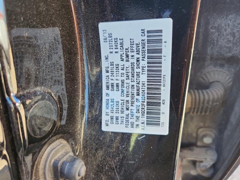 Продажа на аукционе авто 2013 Honda Accord, vin: 1HGCR3F82DA047341, номер лота: 71465296