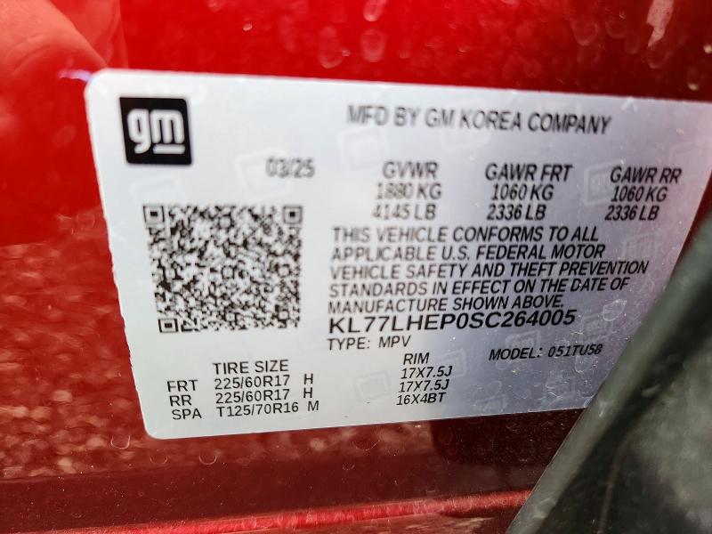 Продажа на аукционе авто 2025 Chevrolet Trax, vin: KL77LHEP0SC264005, номер лота: 71396266